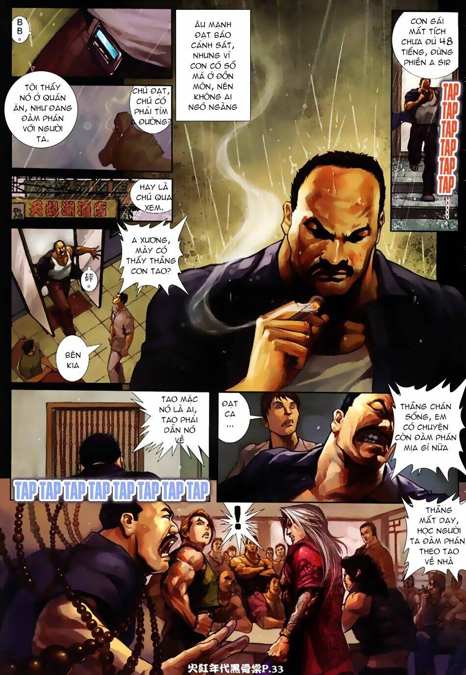 hỏa hồng niên đại hắc cốt đường chapter 12 17