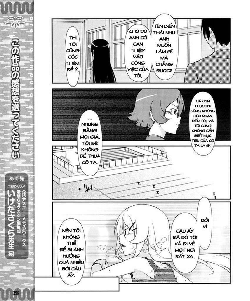 ore no kouhai ga konna ni kawaii wake ga nai chapter 11 20