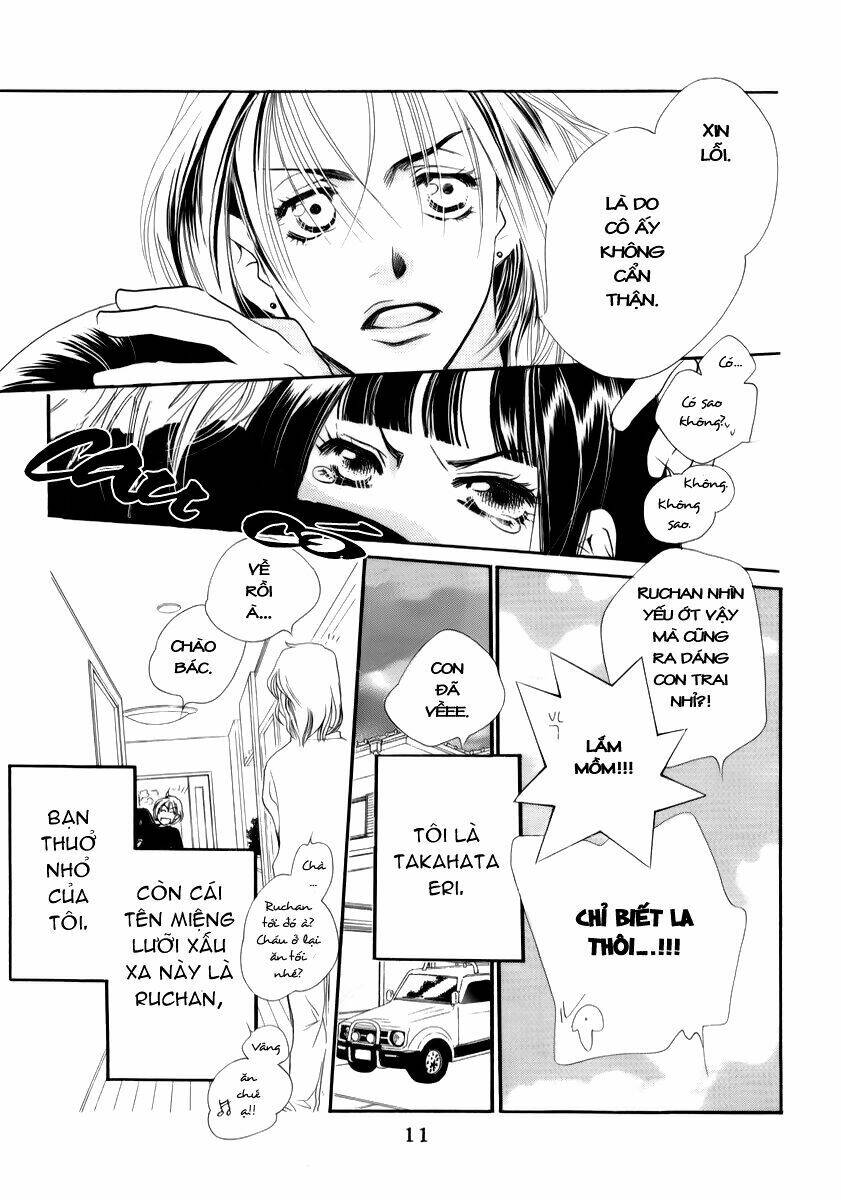 koucha ouji no himegimi chapter 1 12