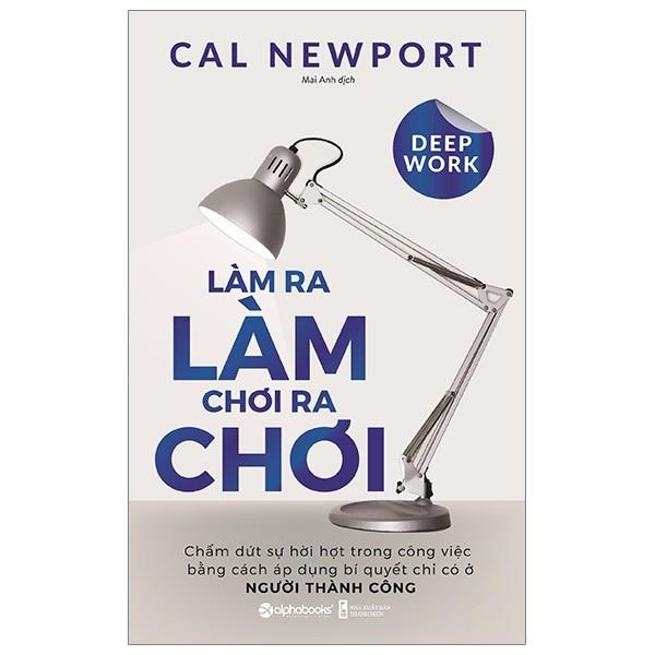 Làm ra làm chơi ra chơi - Bản Quyền