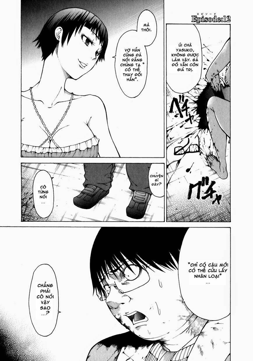 saiteihen no otoko chapter 12 2