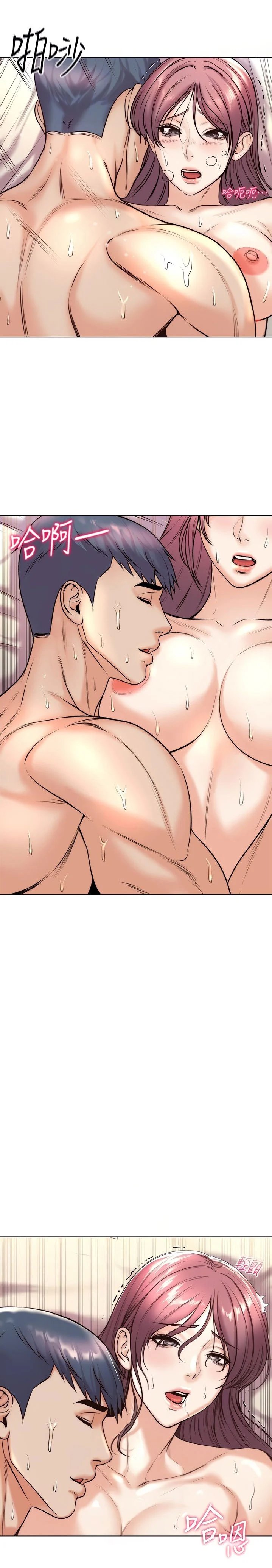 siêu thị của eunhye chapter 89 4