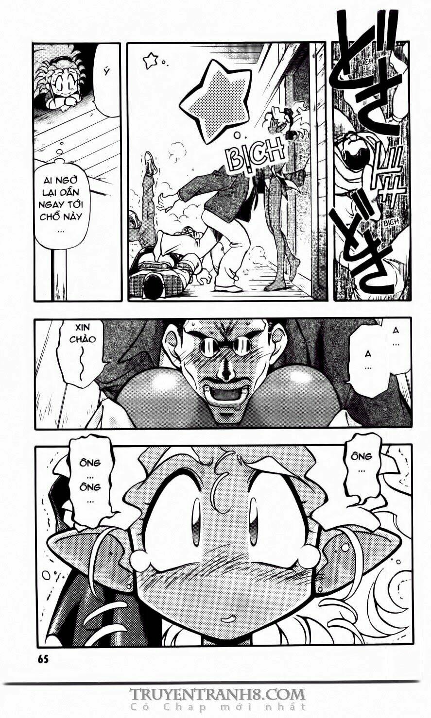 tenchi vô dụng chapter 42 14