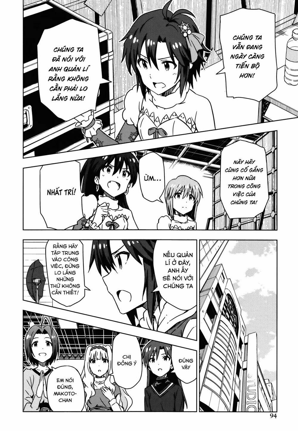 the idolm@ster (mana) chapter 32 20