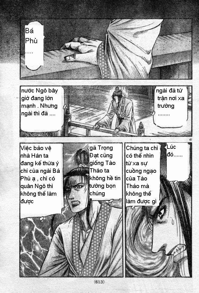 chú bé rồng - ryuuroden chapter 160 41