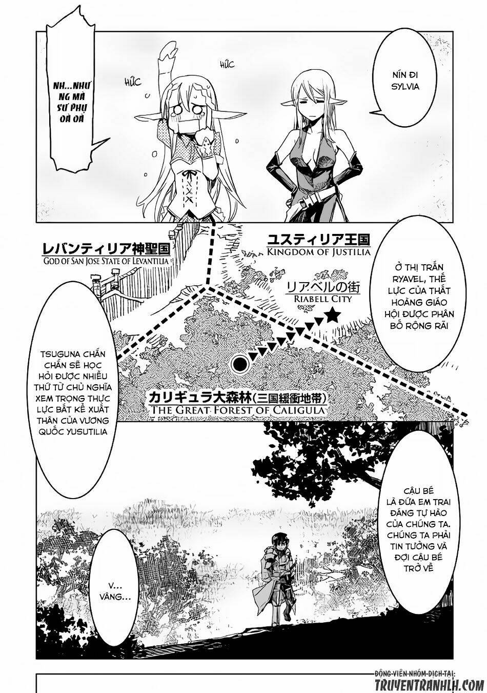 kuro no souzou shoukanshi - tenseisha no hangyaku chapter 2 8