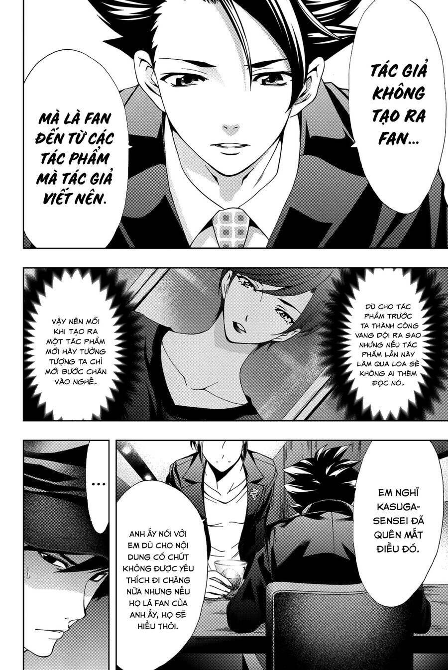 succubus & hitman chapter 71 16