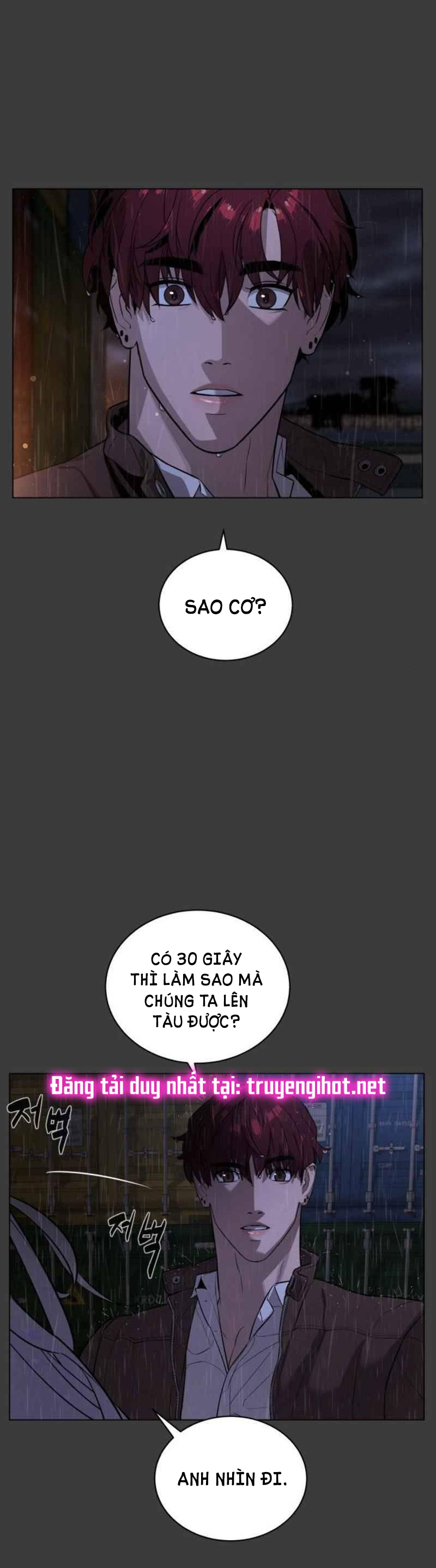 bạch huyết - white blood chapter 77 23