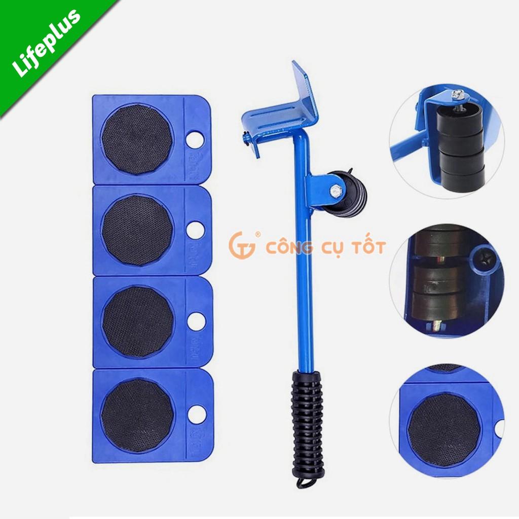 Bộ dụng cụ nâng và chuyển đồ mini màu xanh dương tải trọng 150kg