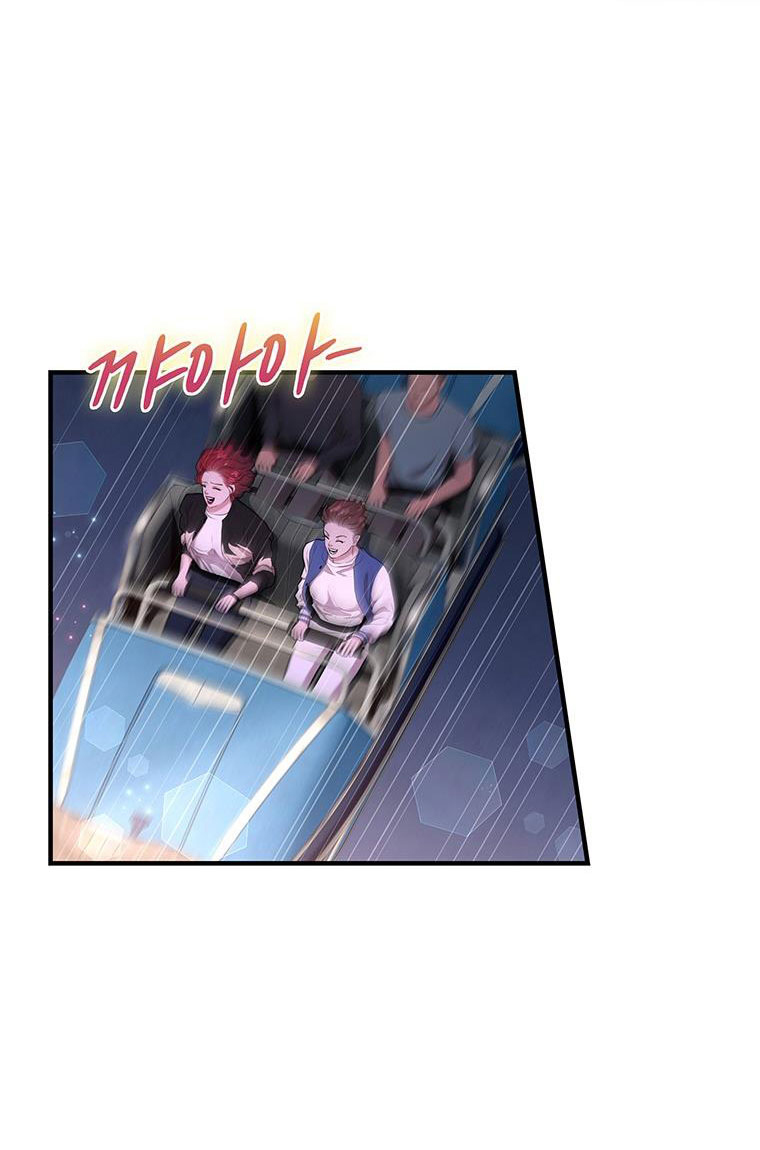 Khách Sạn Máu chapter 17.1 - Trang 11