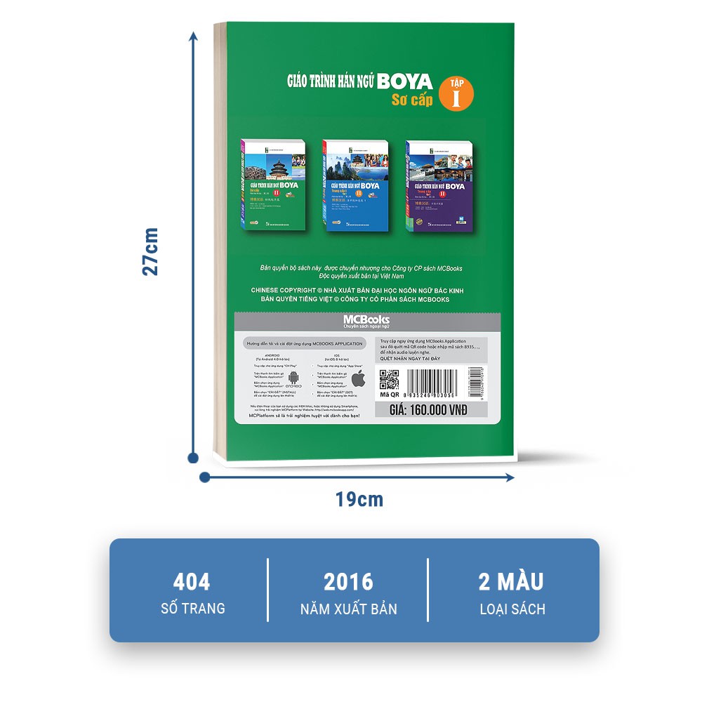 Combo Giáo Trình Hán Ngữ Boya Sơ Cấp 1 + Sách Bài Tập Đáp Án (Tái Bản - Kèm App) - ảnh 5