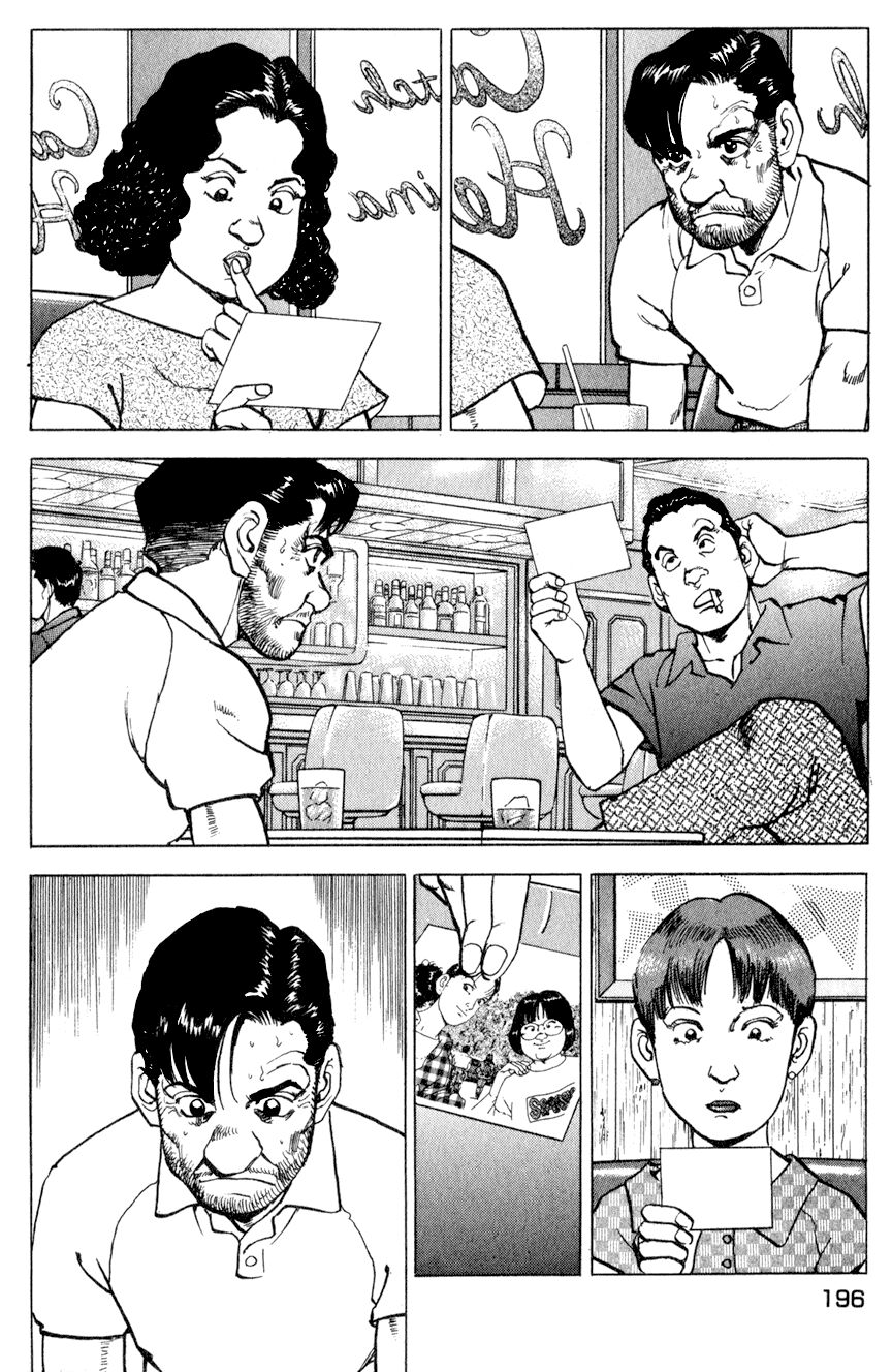 seizon life chapter 8 15