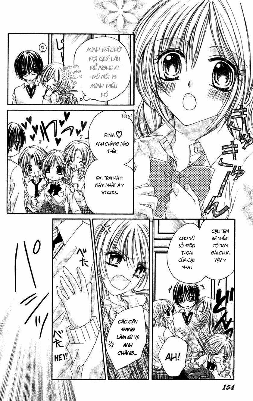 atashi no okiniiri chapter 0 13