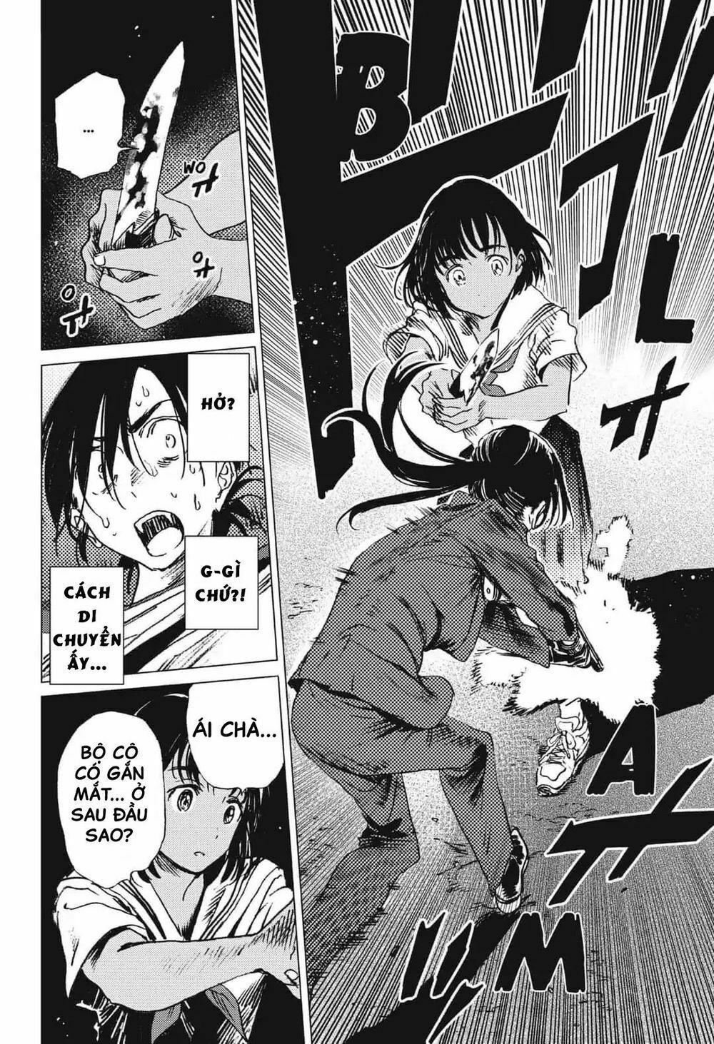 summer time render chapter 16 10