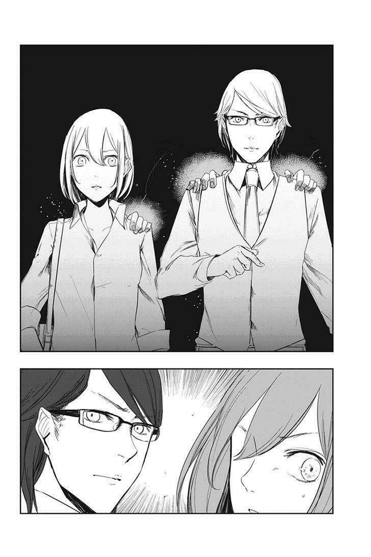 zero - kage miko chapter 8 19