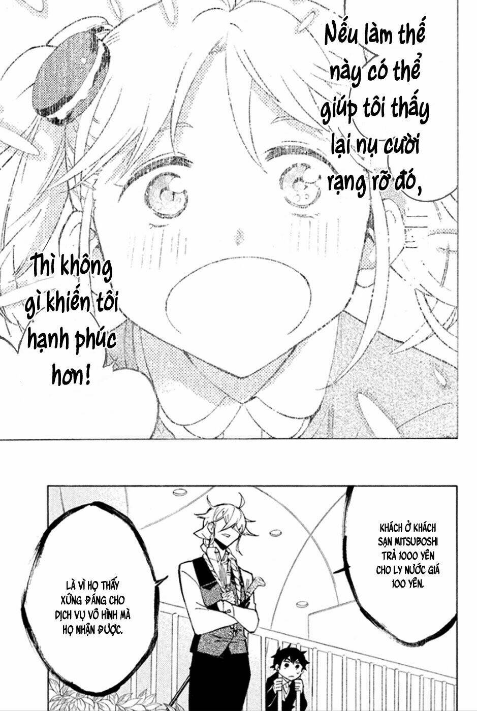 hell’s kitchen chapter 43 41