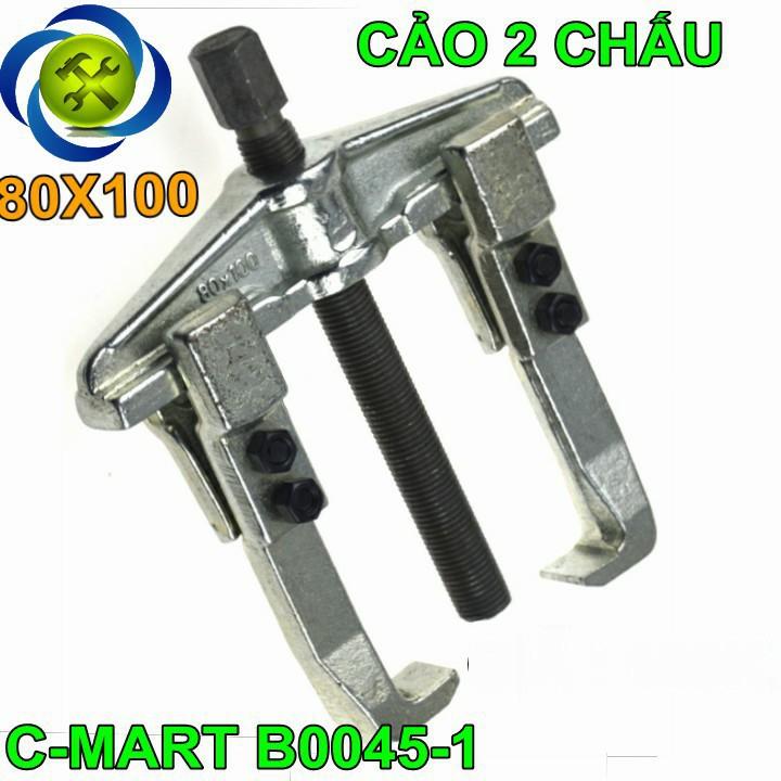 Cảo hai chấu ngang C-MART B0045-01
