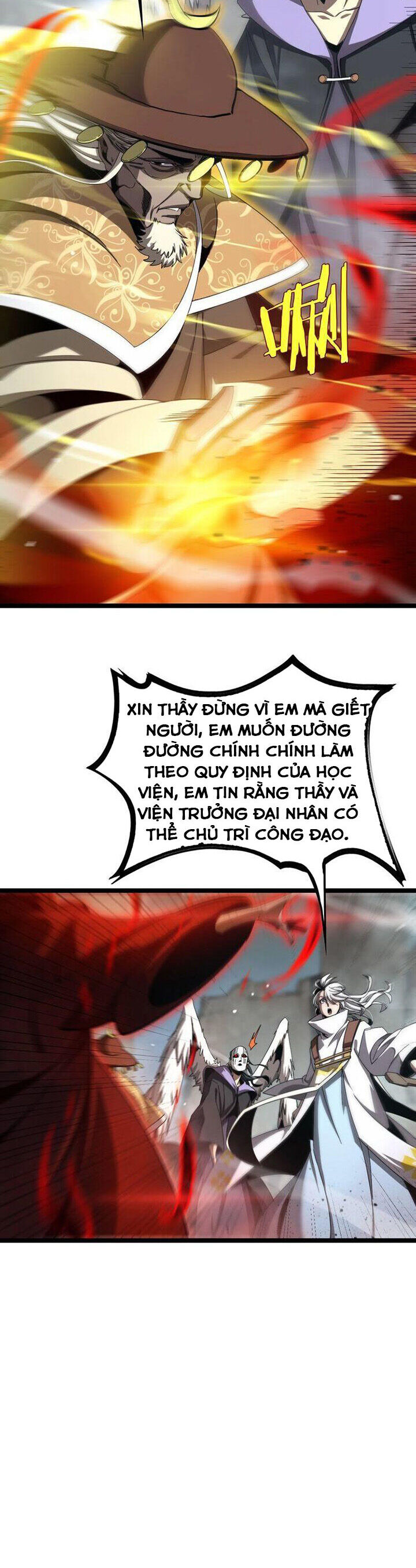 chư giới - tận thế online chapter 224 6