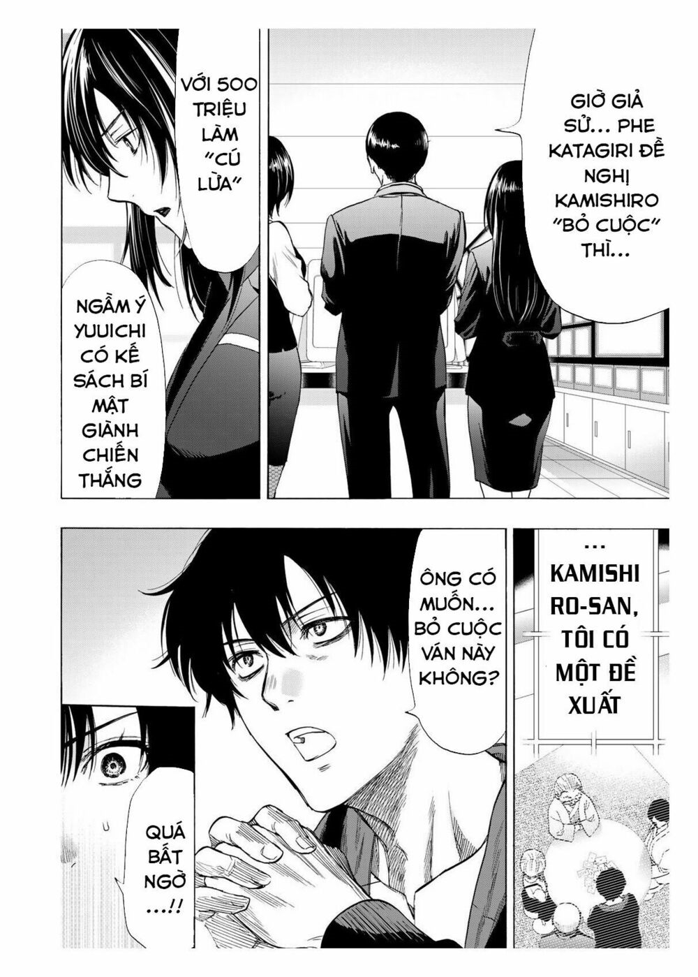 Tomodachi Game Chapter 58 - Trang 11