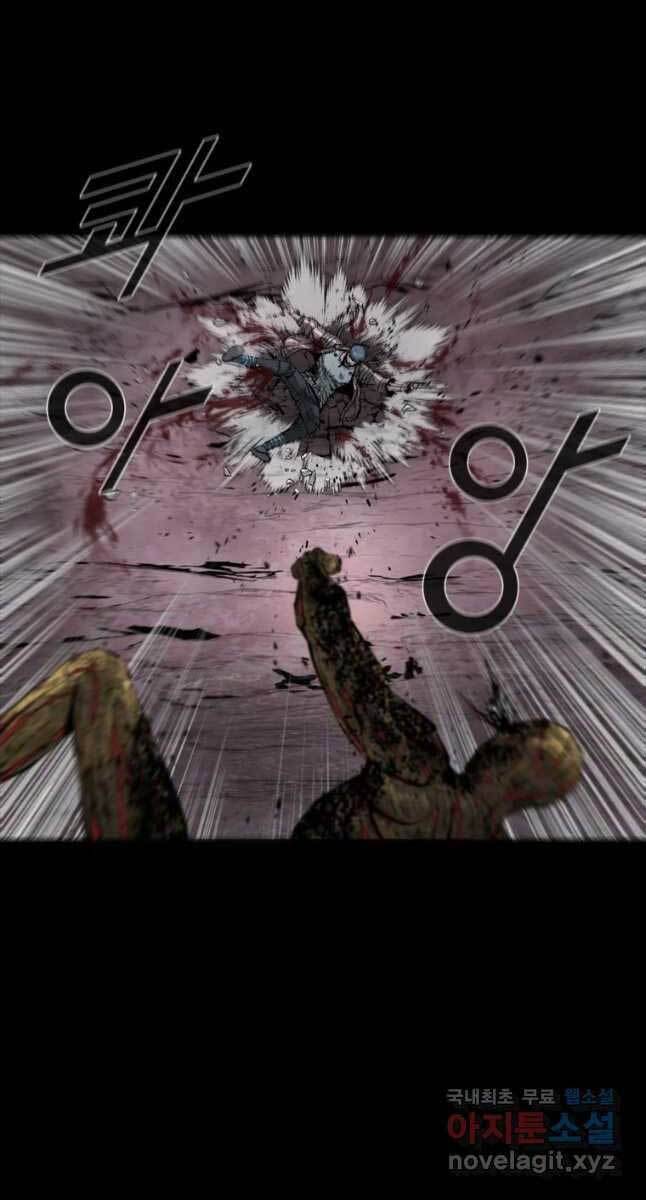 mật mã mê cung chapter 55 22