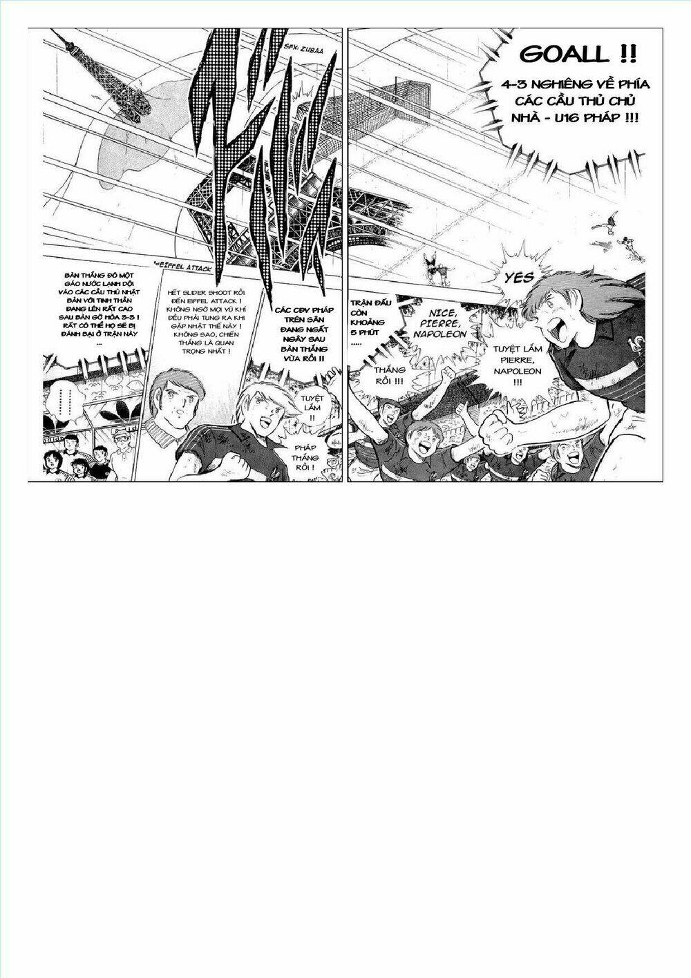 captain tsubasa : j boy's challenge chapter 15 134