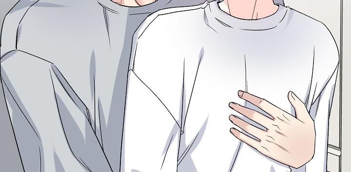 xác suất tình yêu chapter 37 24