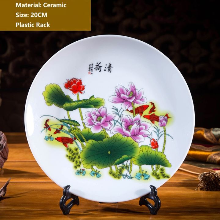 Đĩa gốm trang trí cao cấp