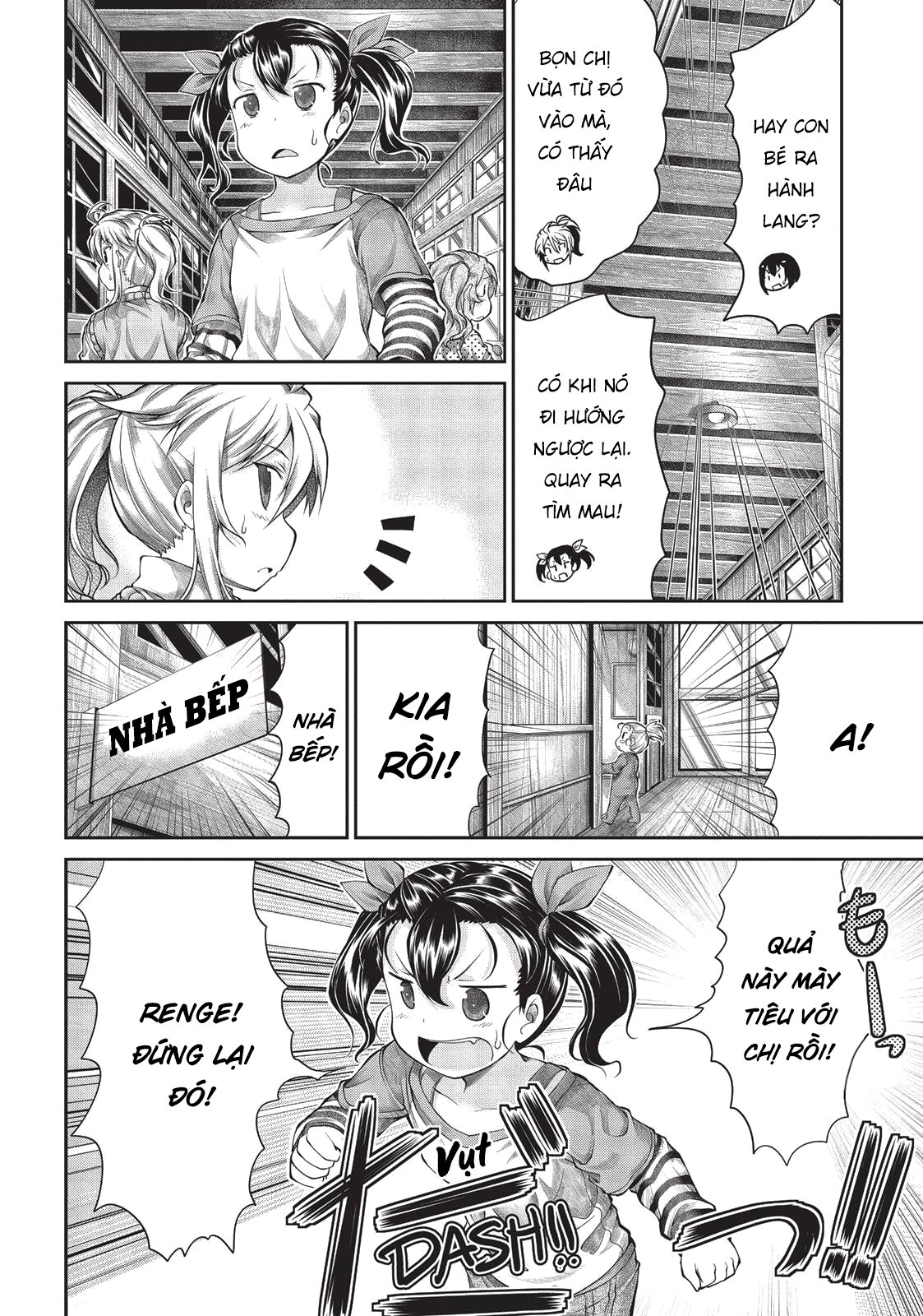 non non biyori chapter 33 13