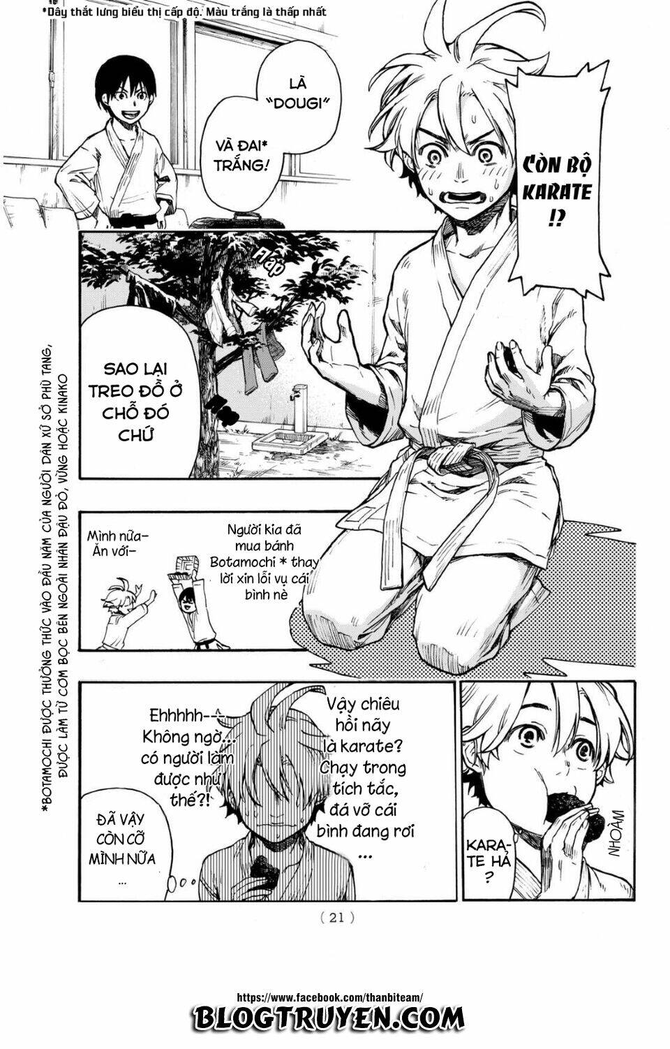 tenohira no netsu wo chapter 1 14