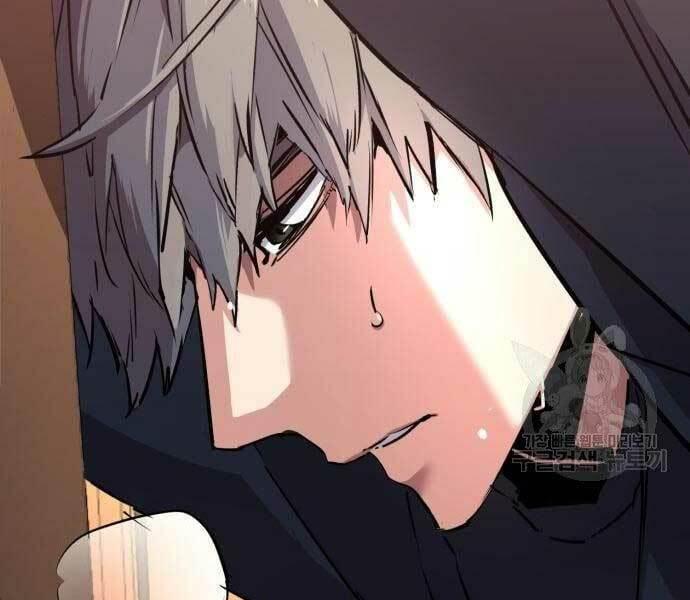 bạn học tôi là lính đánh thuê chapter 133 96