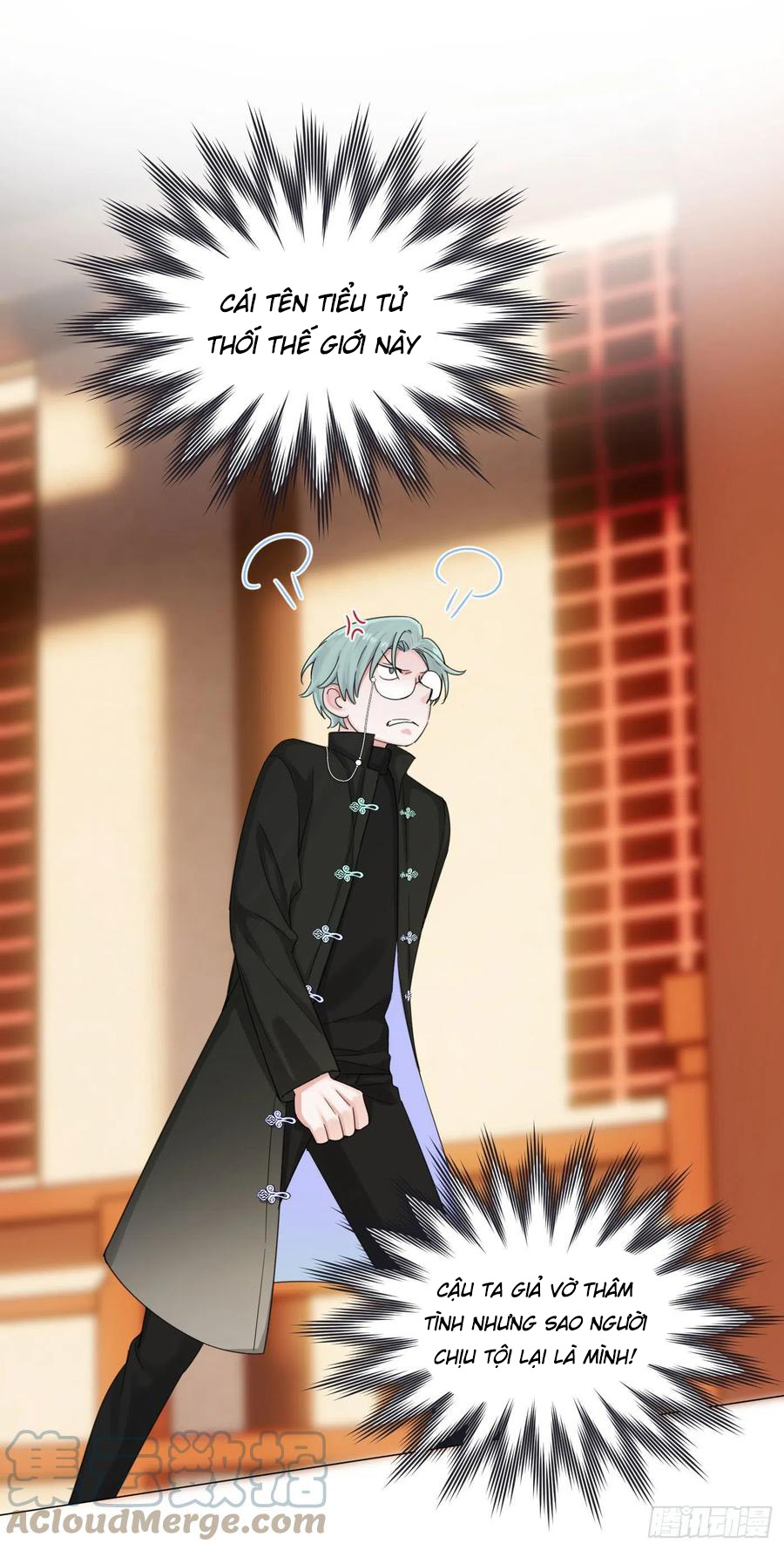 nhất hoàng cửu công thập nhị thê chapter 51 7