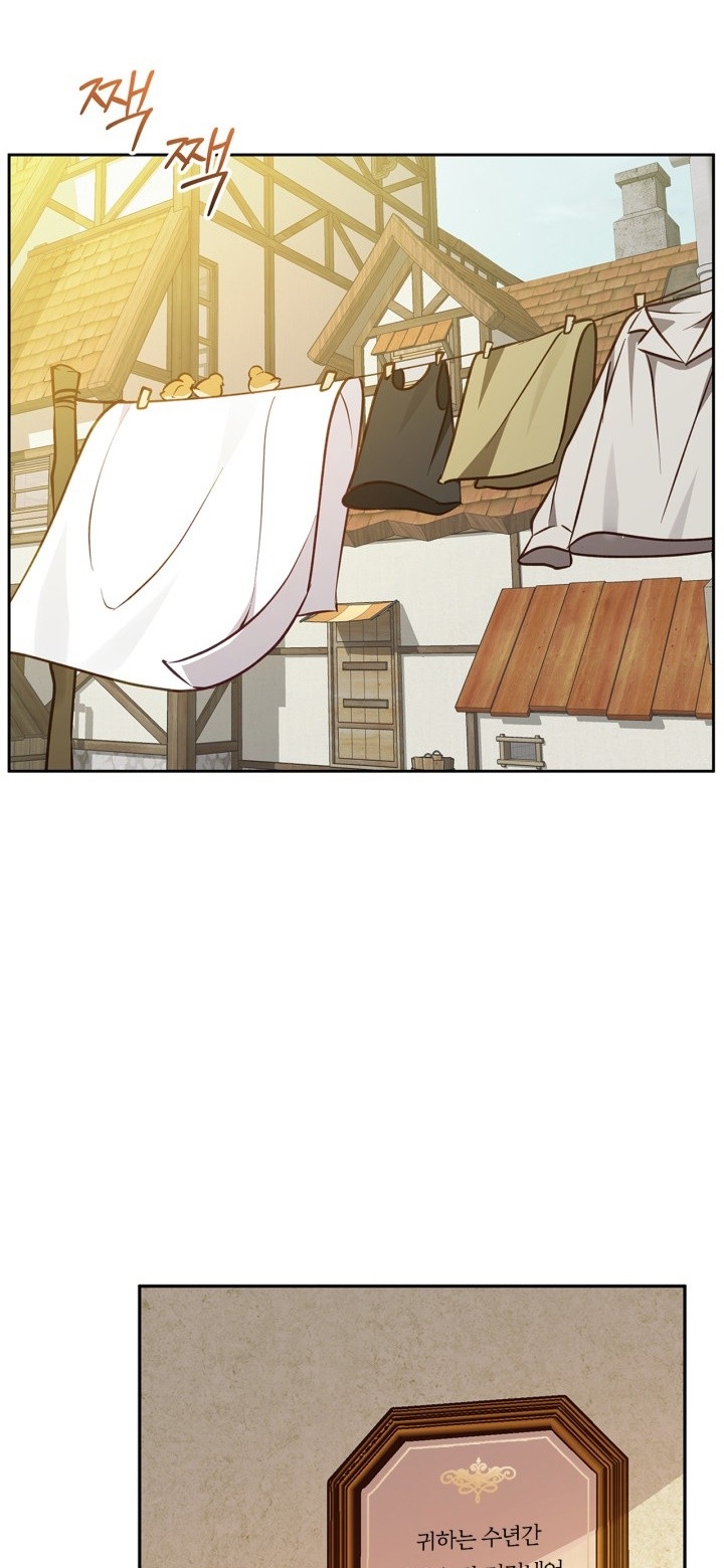 mùa đông đến chapter 60.2 15