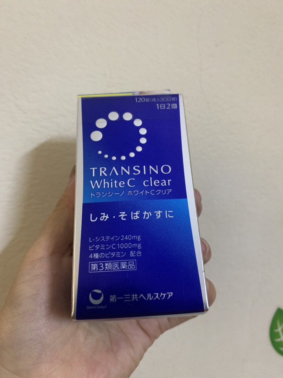 Hộp Đựng Viên uống nám transino 240/120/240 viên trắng da white C Nhật Bản