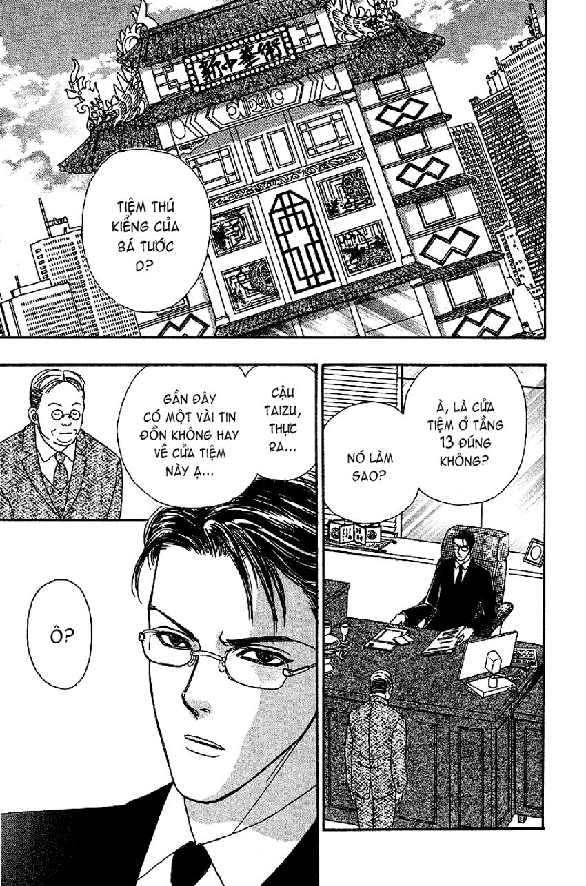 new pet shop of horror chapter 3 5