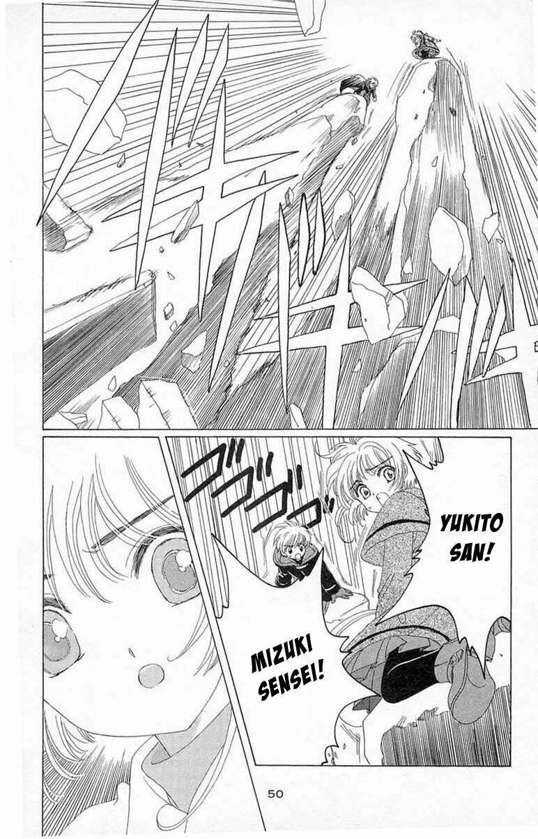 card captor sakura chapter 24 3