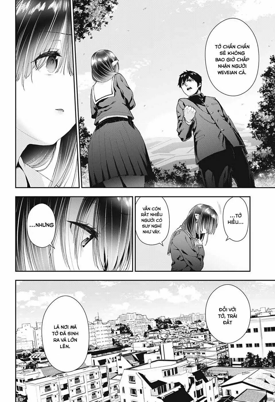 otome no haratawa hoshi no iro chapter 1 25