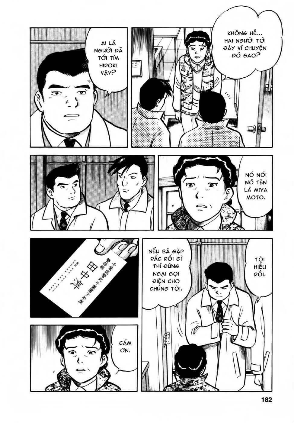 17-sai (kamata youji) chapter 16 15