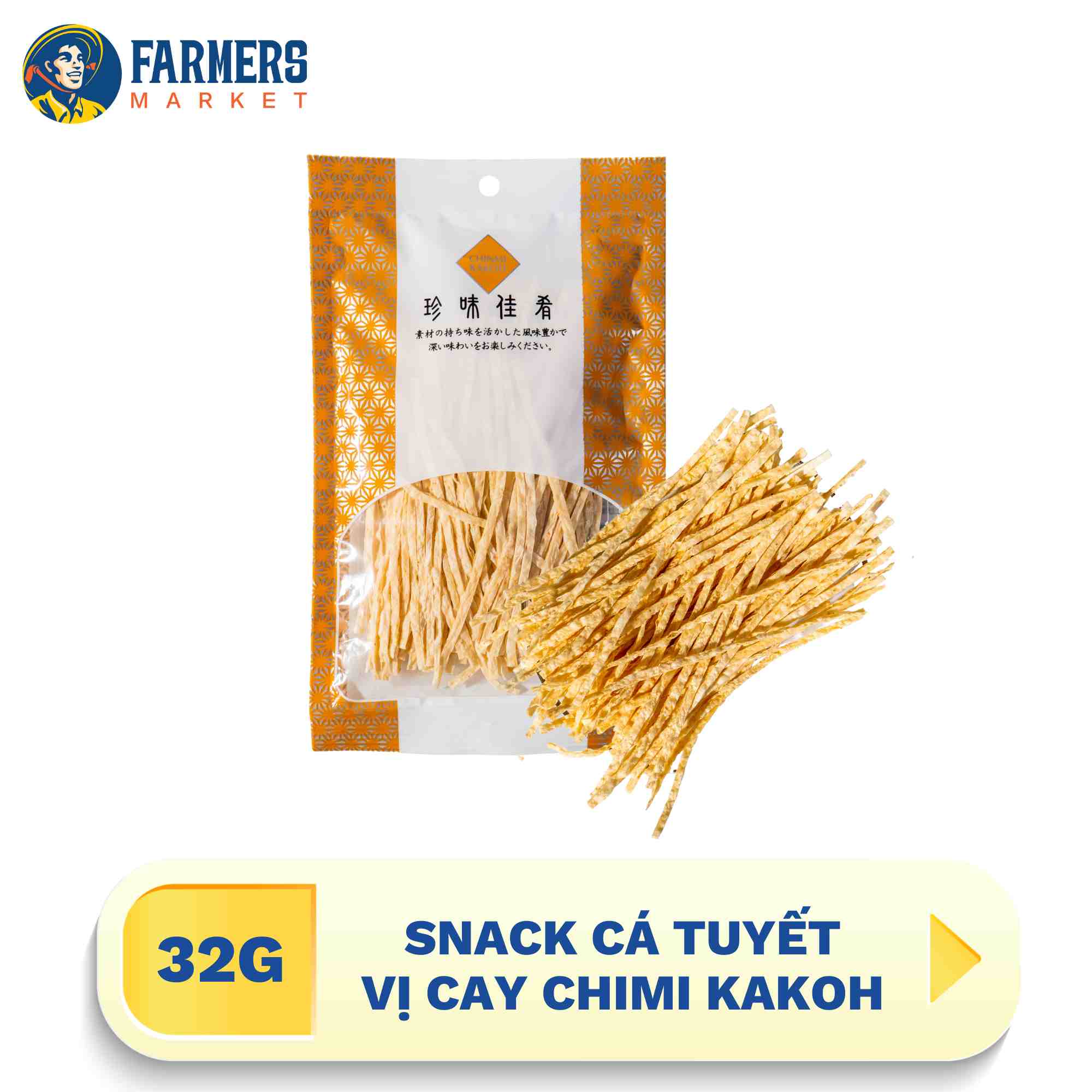 Snack cá tuyết vị cay Chimi Kakoh 32G