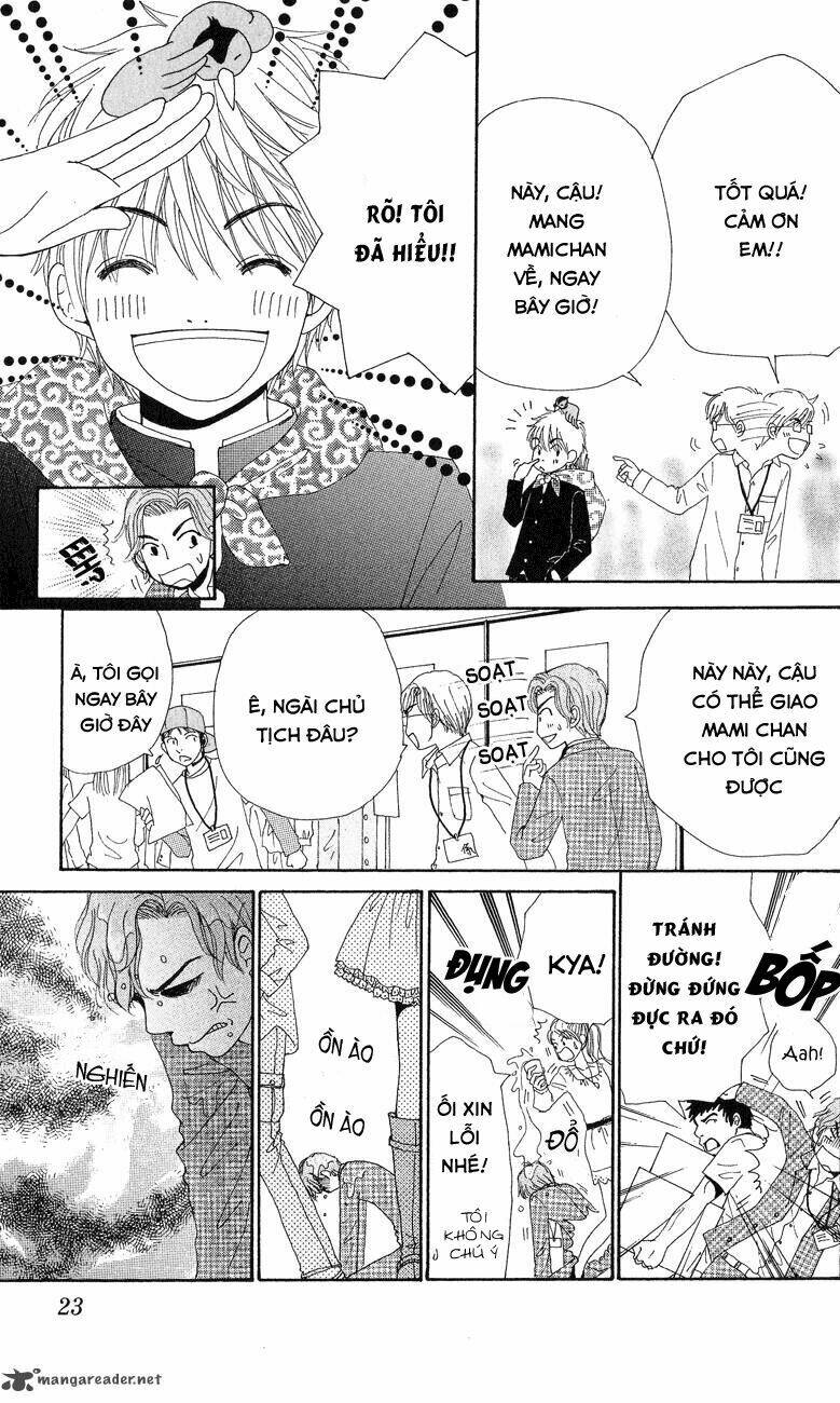 runway o produce!! chapter 1 27