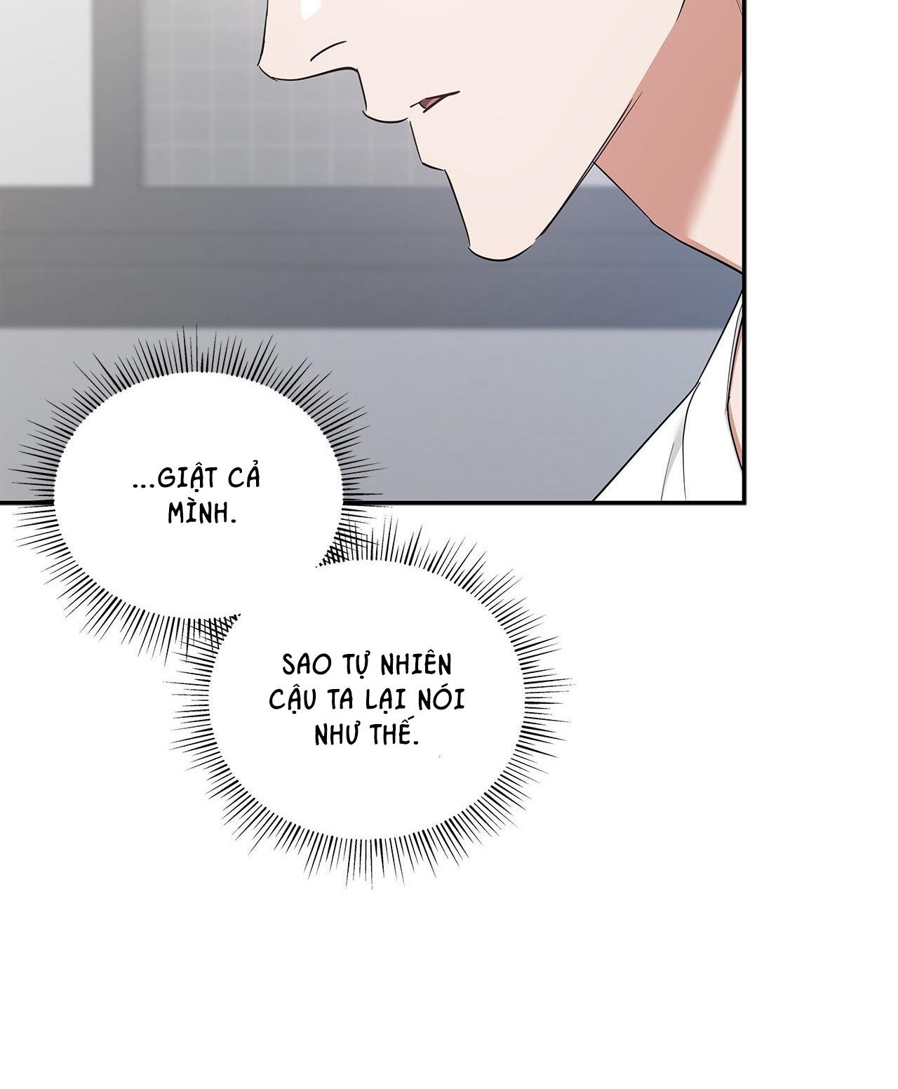 dấu vết của khoảng trống chapter 16 57