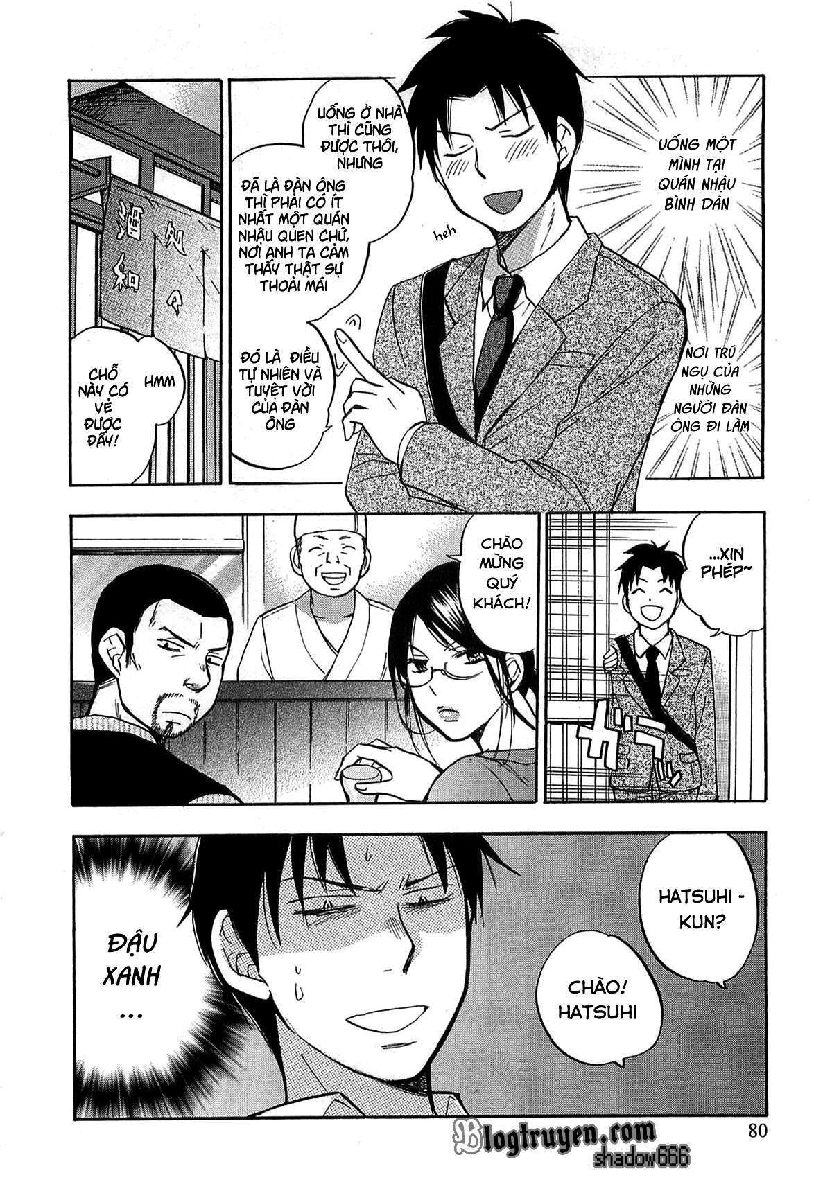 koi wo suru no ga shigoto desu chapter 12 3