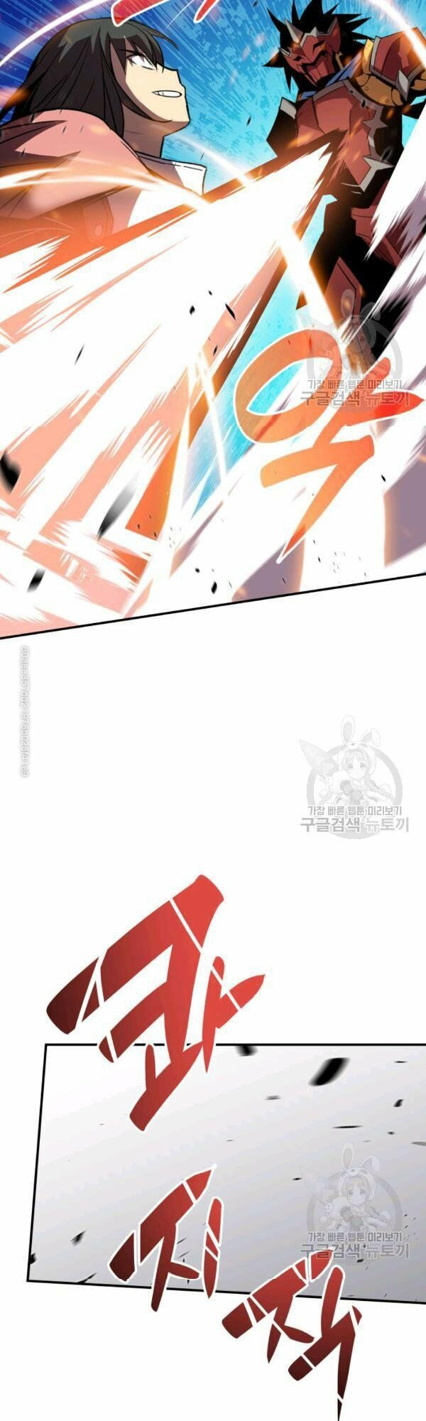 tôi là lính mới chapter 47 43