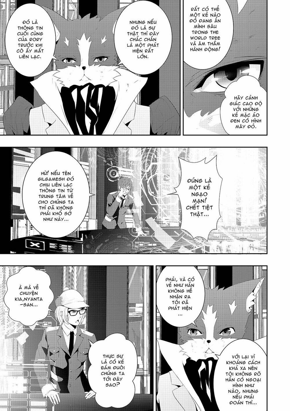 worlds connection chapter 12 3