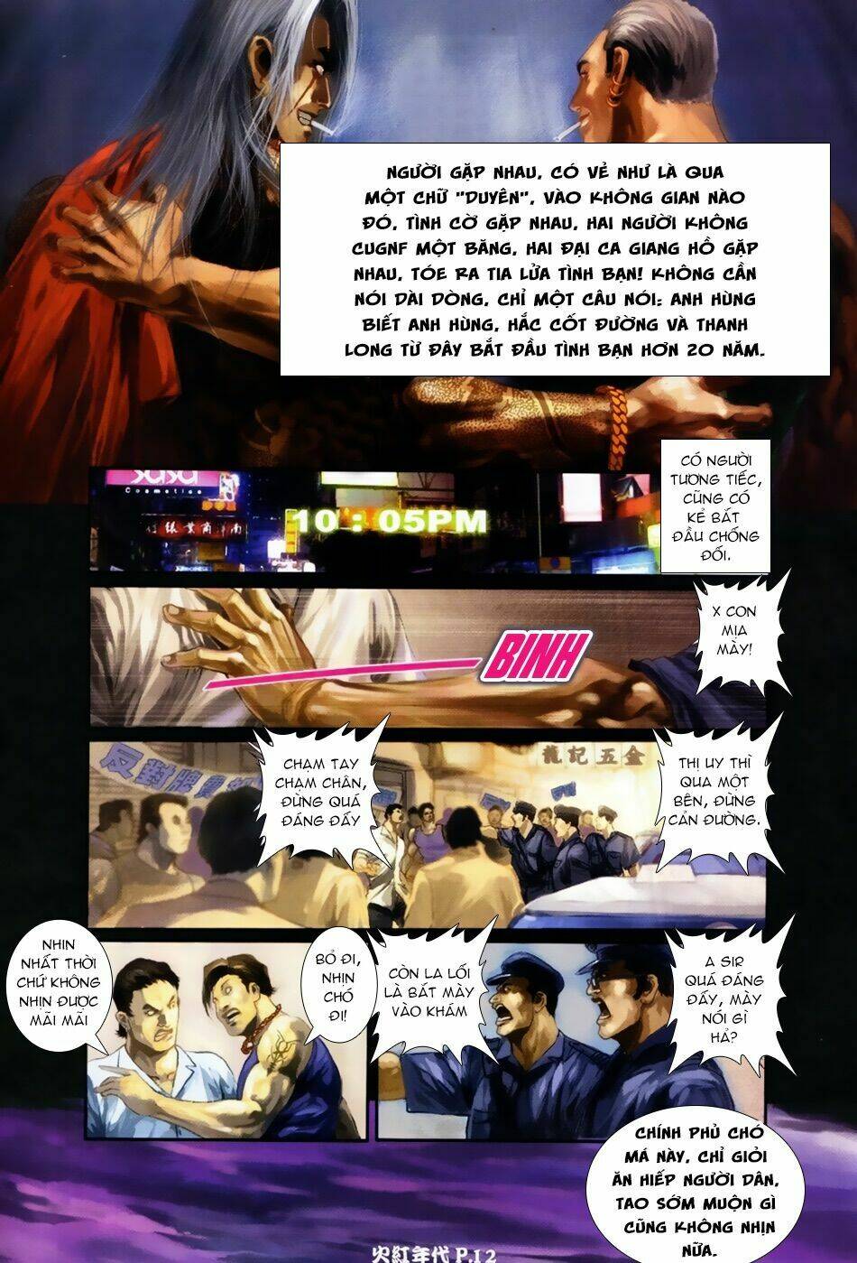 hỏa hồng niên đại hắc cốt đường chapter 54 9
