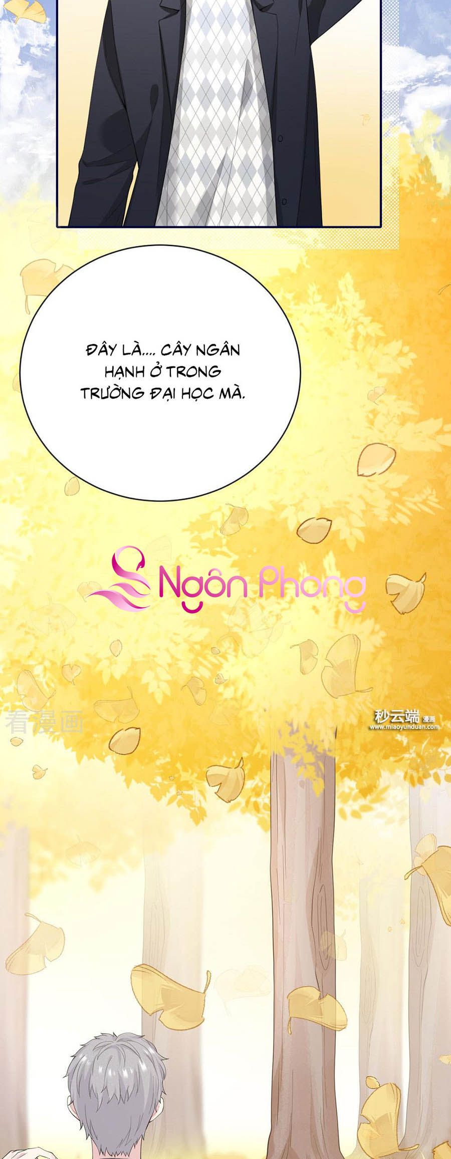 take me out chapter 58 3