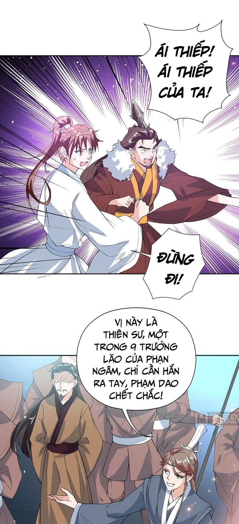 tối cường thần thú hệ thống chapter 118 1