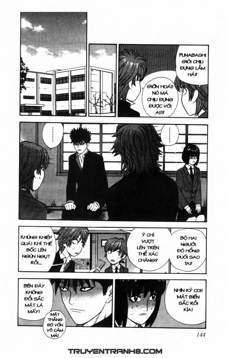 ocha ni gosu - đến quỷ cũng uống trà chapter 17 13