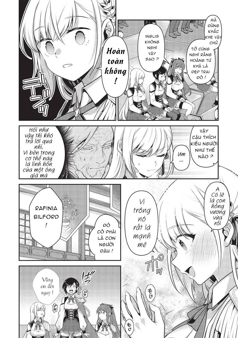 eiyuu-ou, bu o kiwameru tame tensei su - soshite, sekai saikyou no minarai kishi ~ chapter 22 9