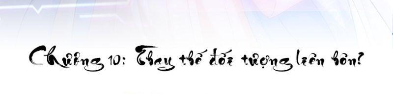 siêu cấp trà xanh hệ thống chapter 10 2