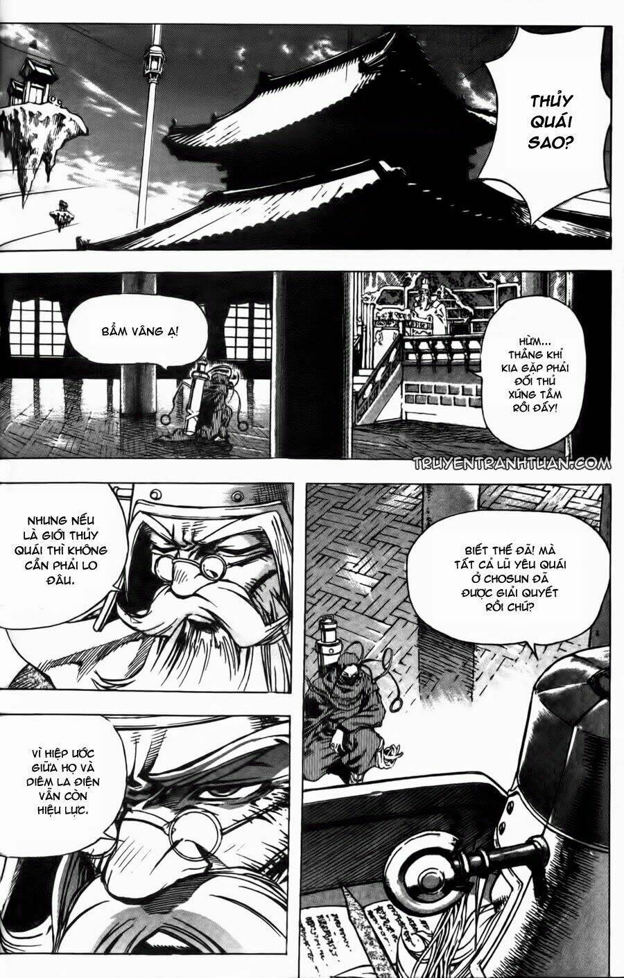 demon king chapter 5 22